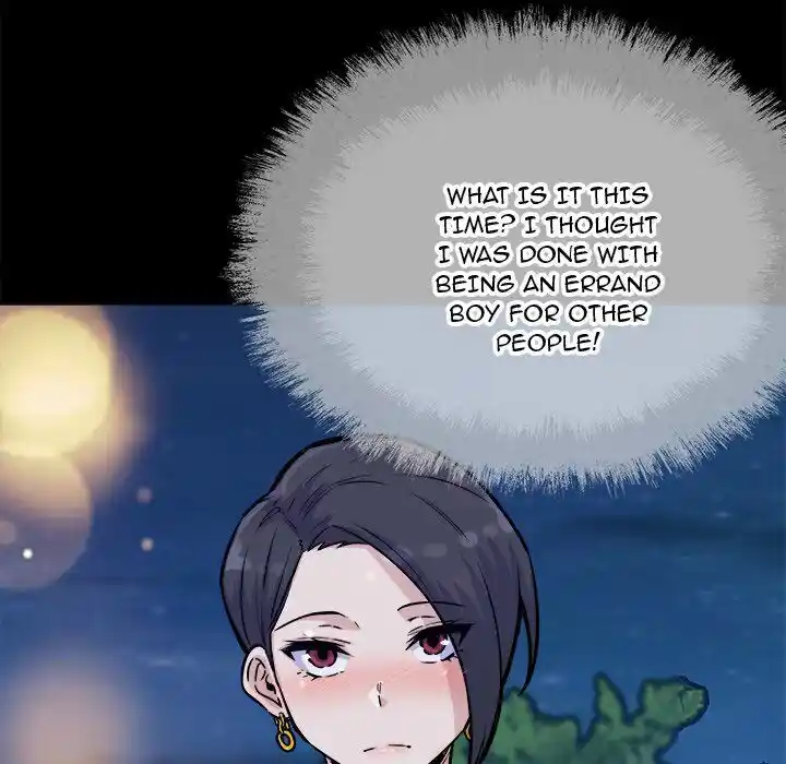 The Ark Is Me Ch.073