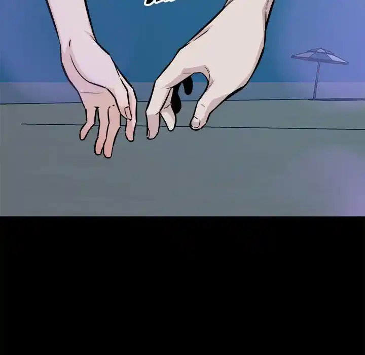 The Ark Is Me Ch.073