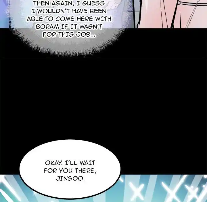 The Ark Is Me Ch.073