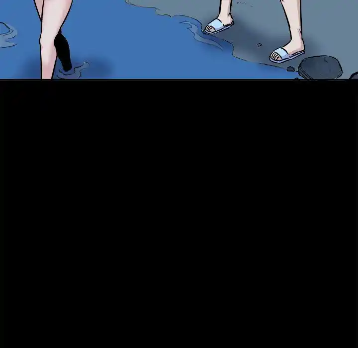 The Ark Is Me Ch.073