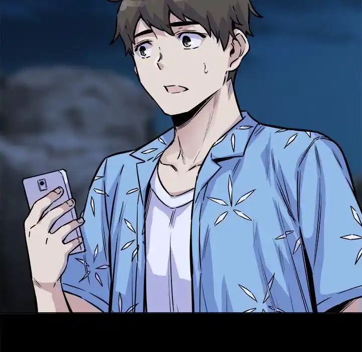 The Ark Is Me Ch.073