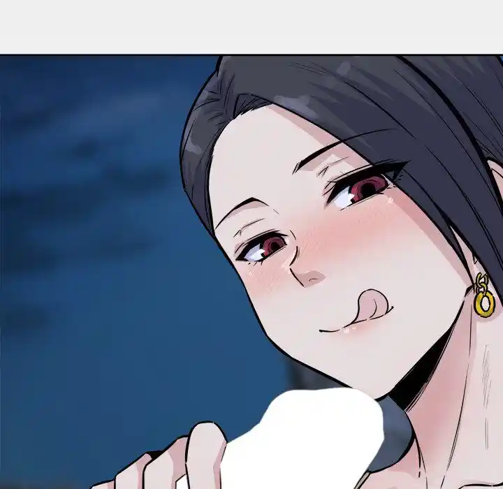 The Ark Is Me Ch.073