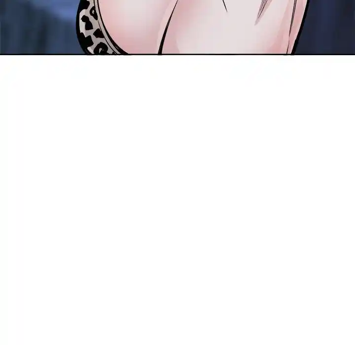 The Ark Is Me Ch.073