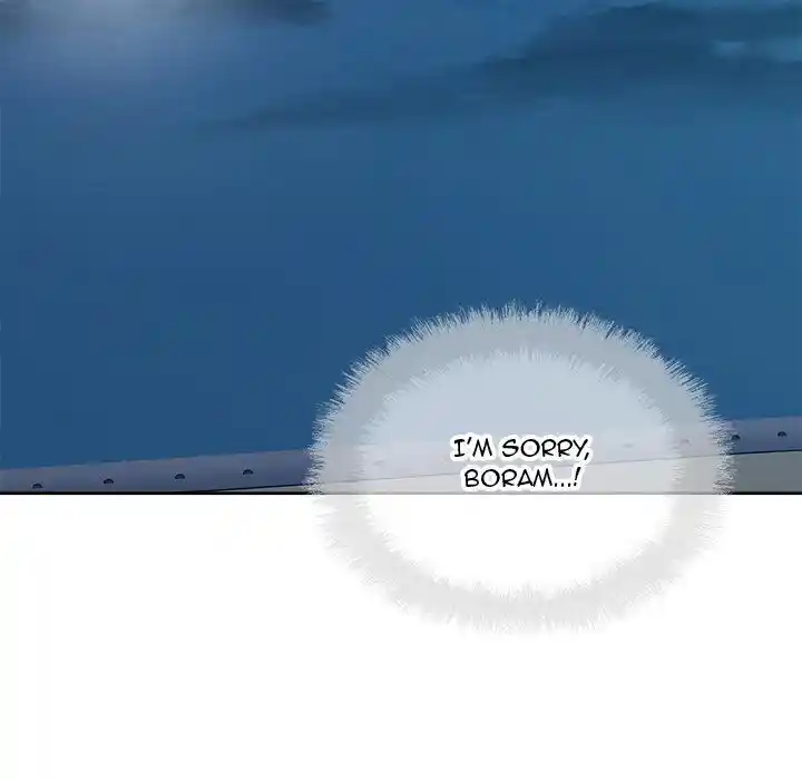 The Ark Is Me Ch.073