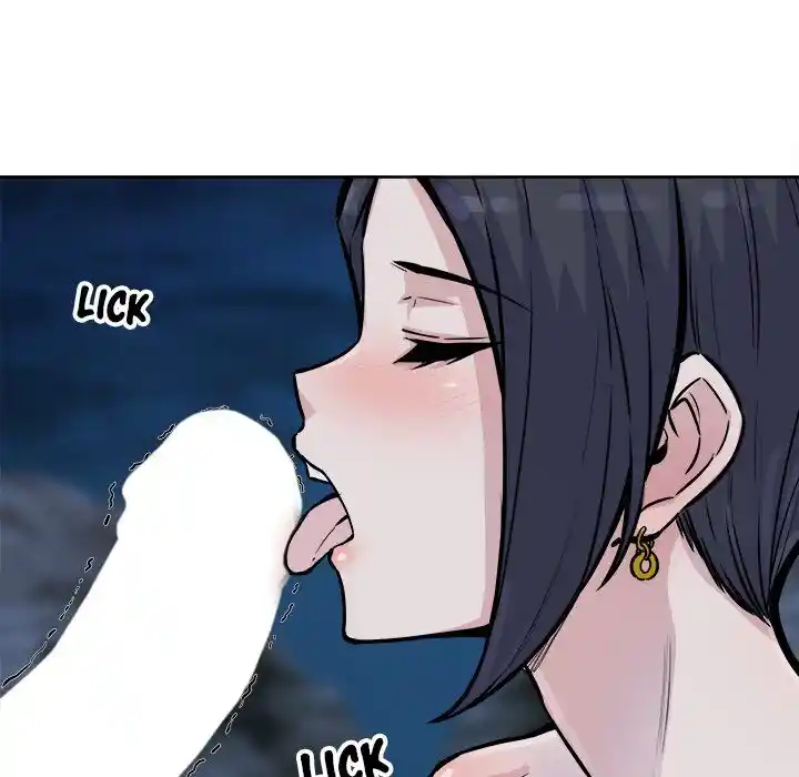 The Ark Is Me Ch.073