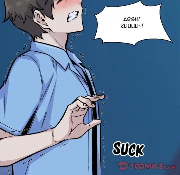 The Ark Is Me Ch.073