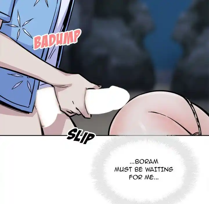 The Ark Is Me Ch.073