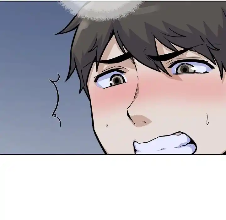 The Ark Is Me Ch.074