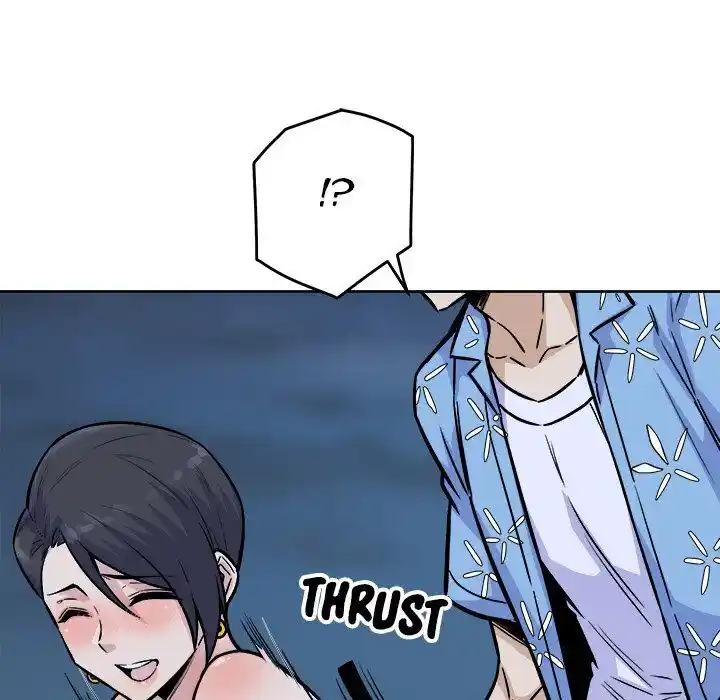 The Ark Is Me Ch.074