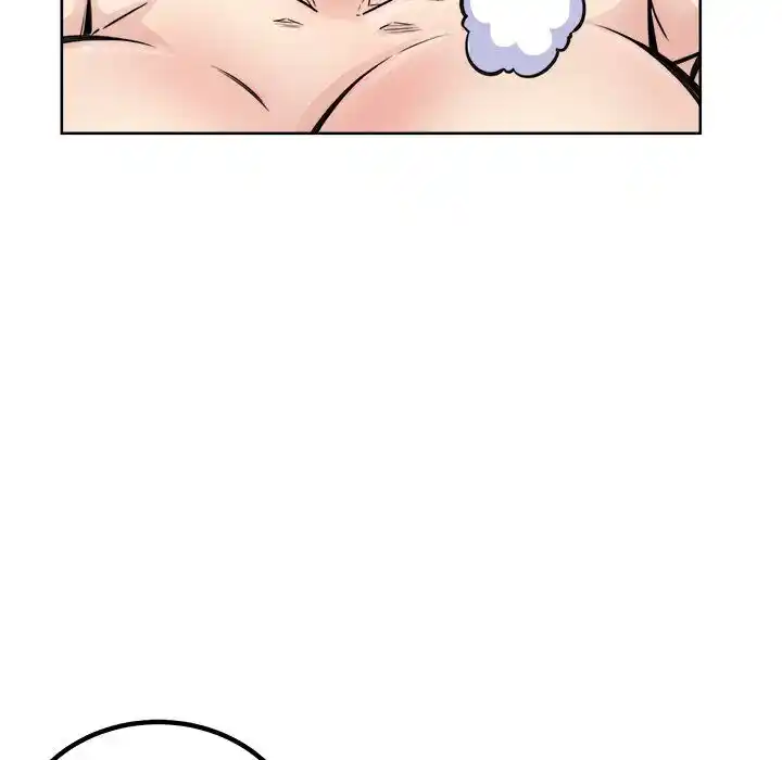 The Ark Is Me Ch.074