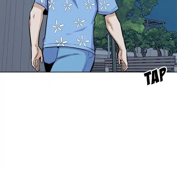 The Ark Is Me Ch.074