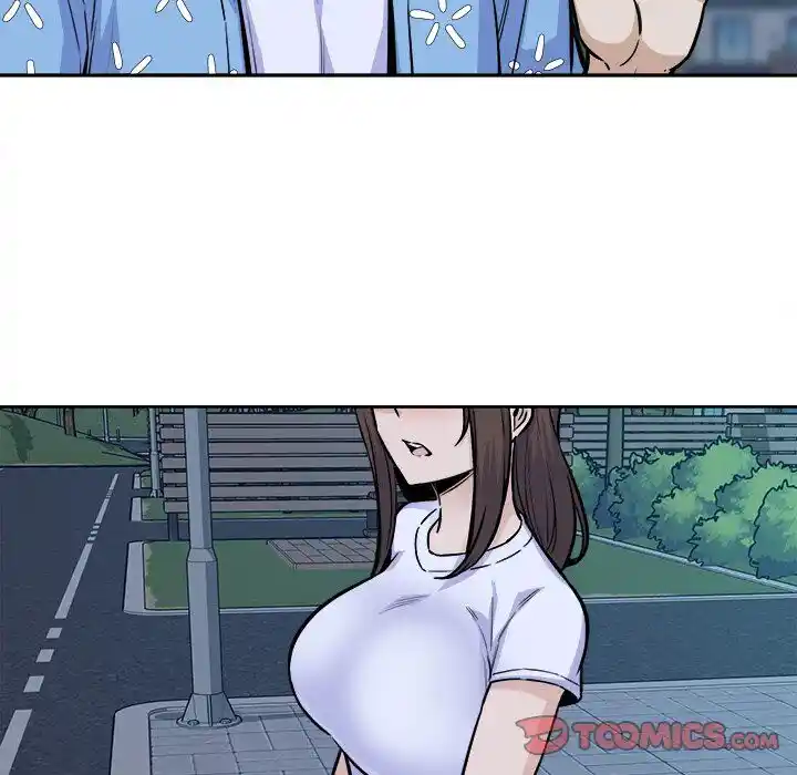 The Ark Is Me Ch.074