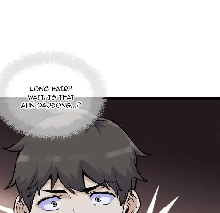 The Ark Is Me Ch.074