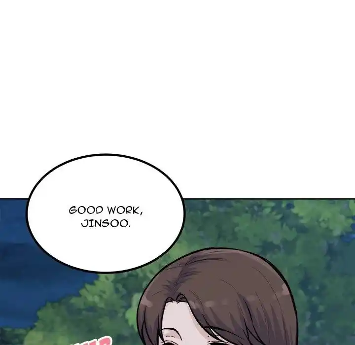 The Ark Is Me Ch.074