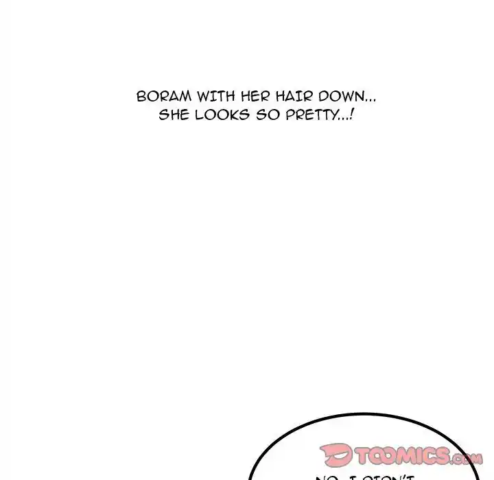 The Ark Is Me Ch.074