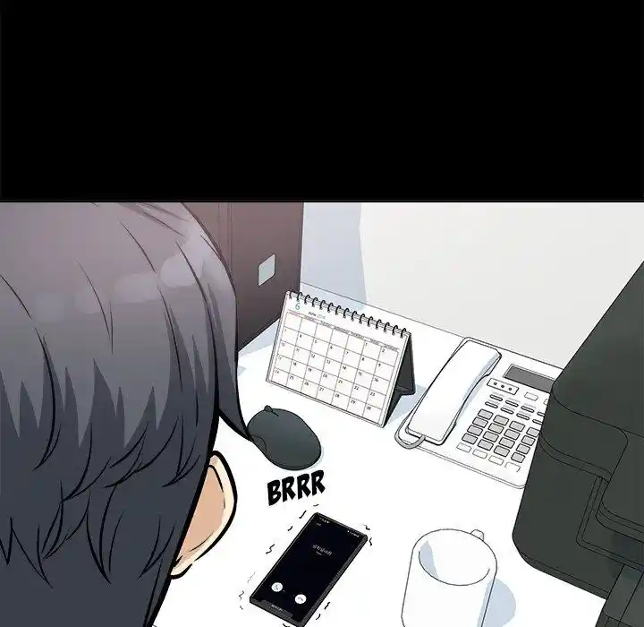 The Ark Is Me Ch.075