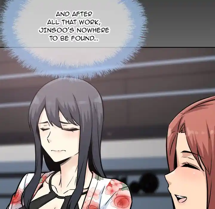 The Ark Is Me Ch.075