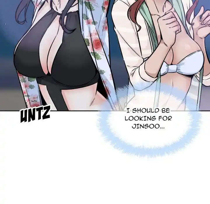 The Ark Is Me Ch.075