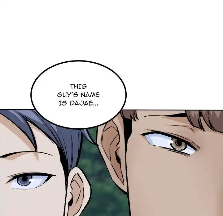 The Ark Is Me Ch.075