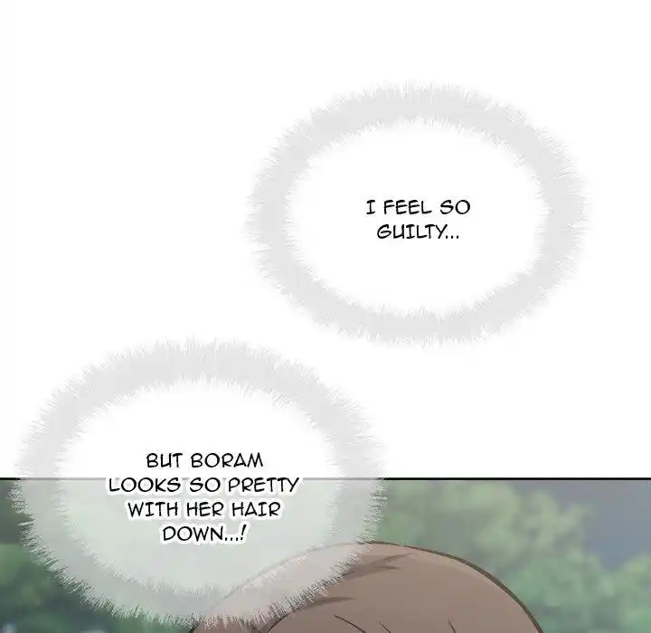 The Ark Is Me Ch.075