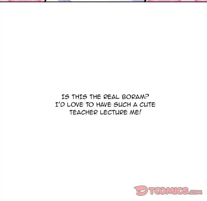 The Ark Is Me Ch.075