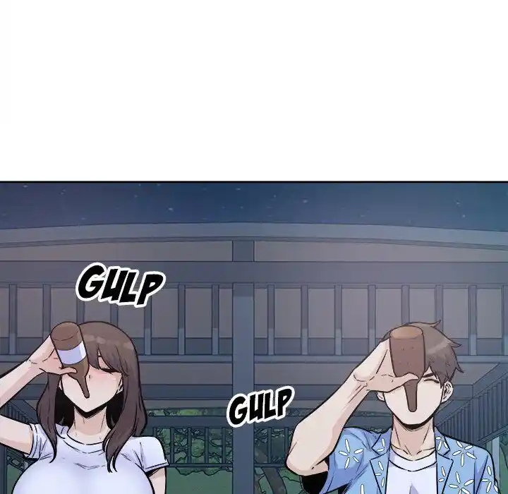 The Ark Is Me Ch.075