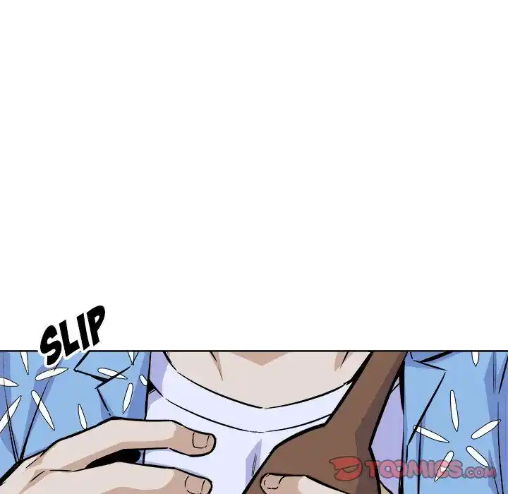 The Ark Is Me Ch.075