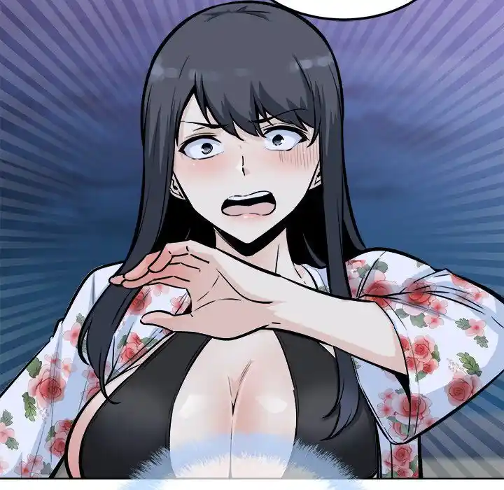 The Ark Is Me Ch.076