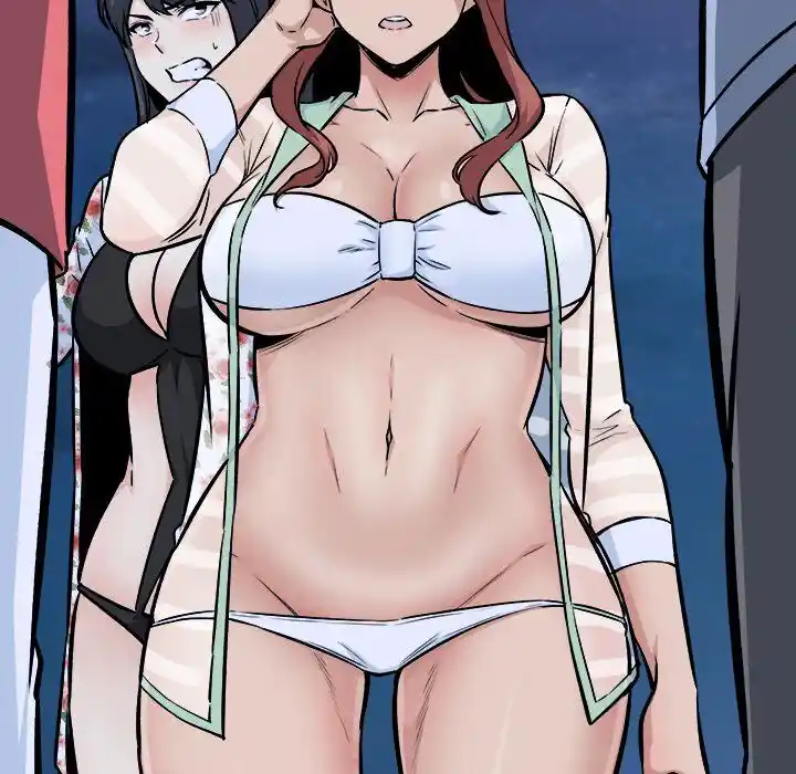 The Ark Is Me Ch.076