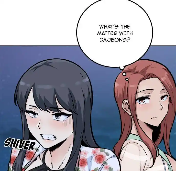 The Ark Is Me Ch.076