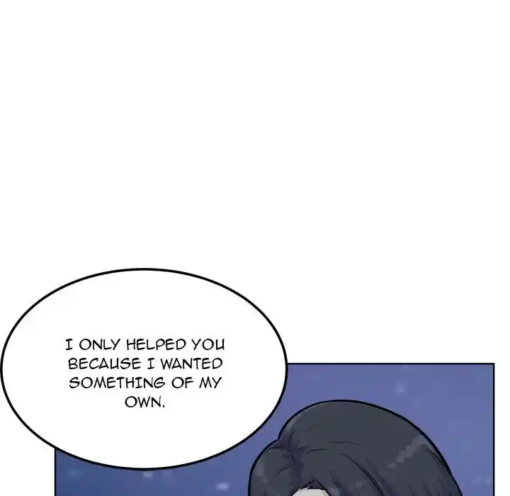 The Ark Is Me Ch.076