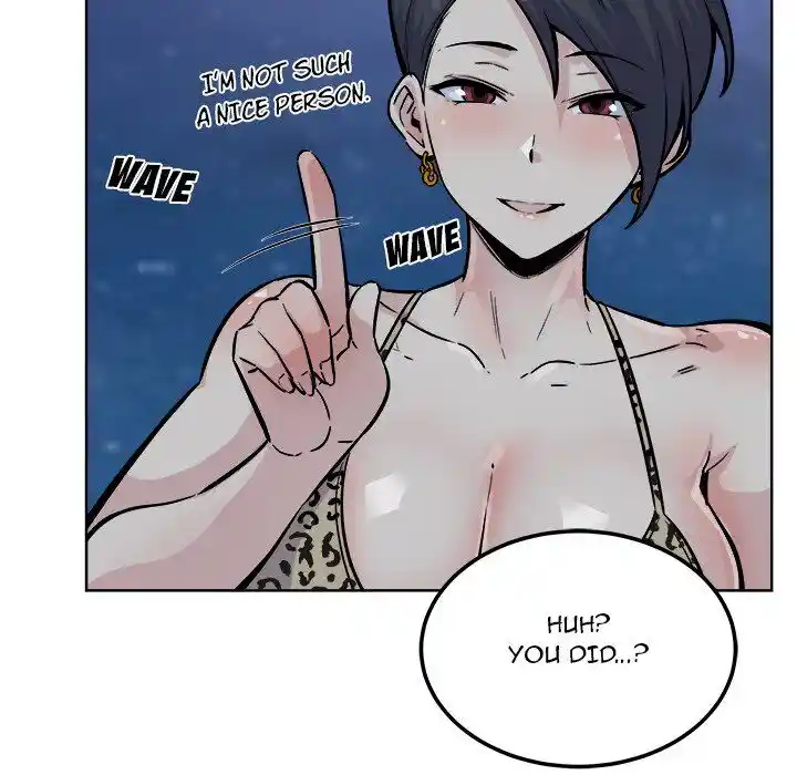 The Ark Is Me Ch.076