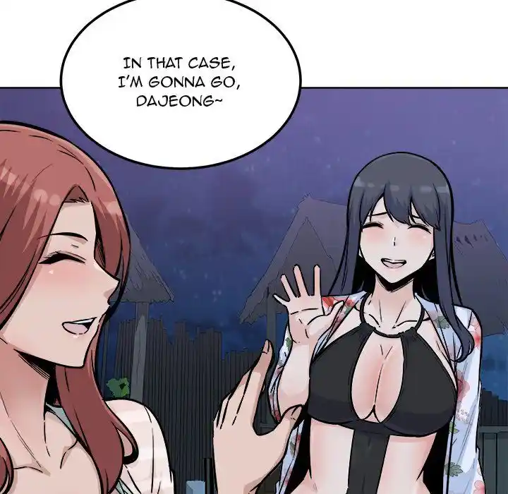 The Ark Is Me Ch.076