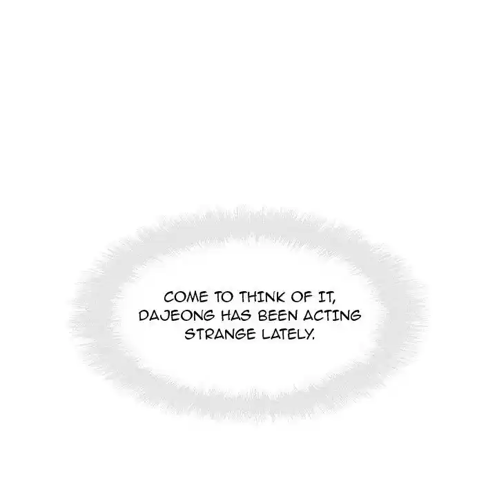 The Ark Is Me Ch.077