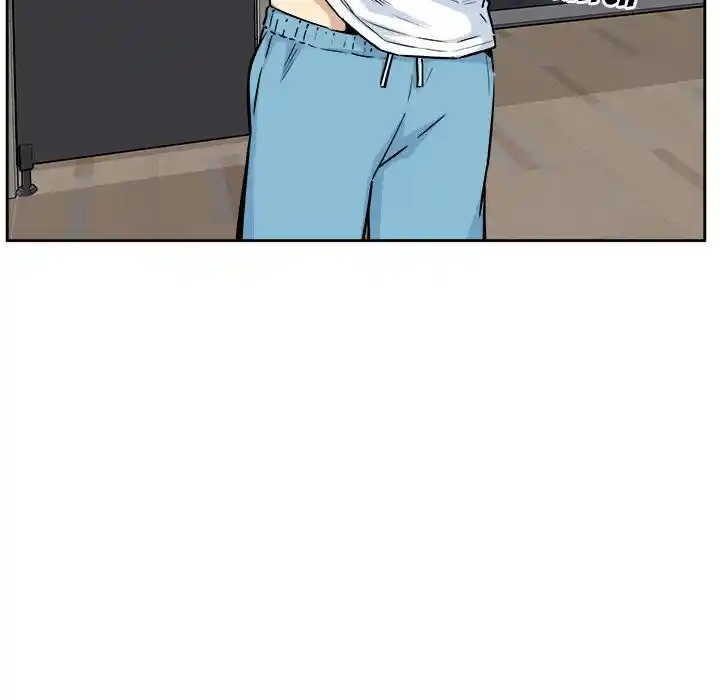 The Ark Is Me Ch.077