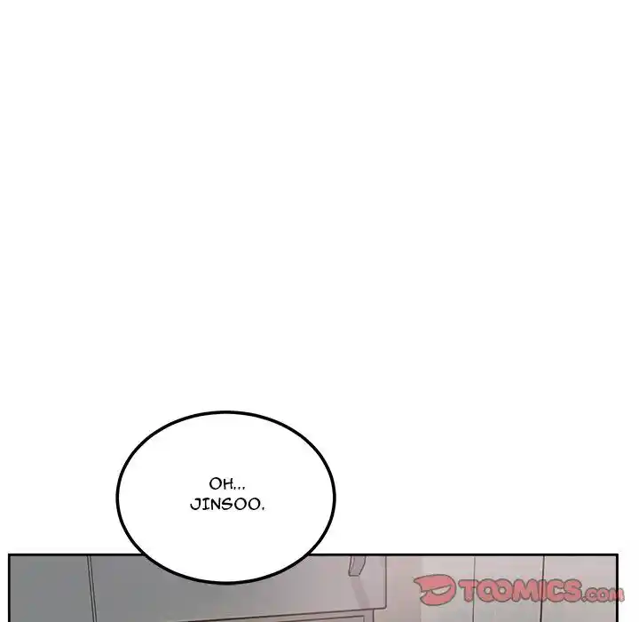 The Ark Is Me Ch.077