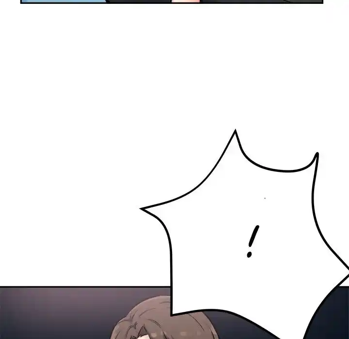 The Ark Is Me Ch.077