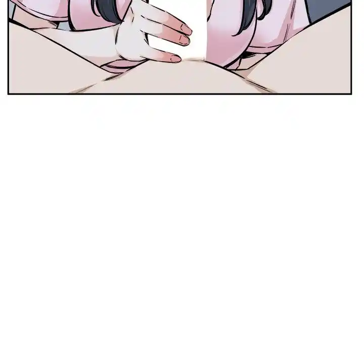 The Ark Is Me Ch.077