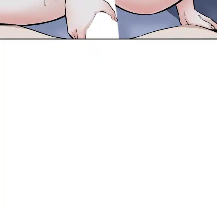 The Ark Is Me Ch.077