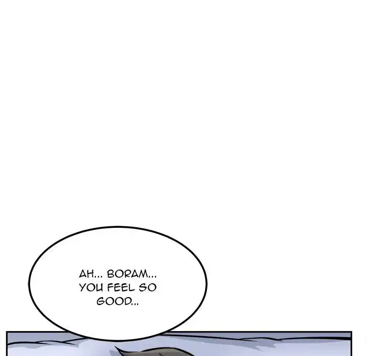 The Ark Is Me Ch.077