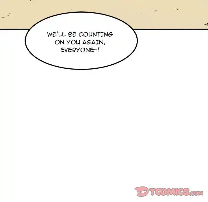 The Ark Is Me Ch.077