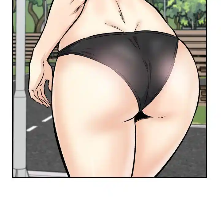 The Ark Is Me Ch.077