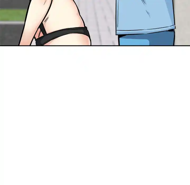 The Ark Is Me Ch.077