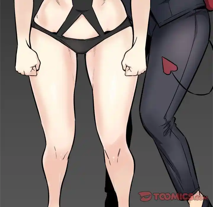 The Ark Is Me Ch.077