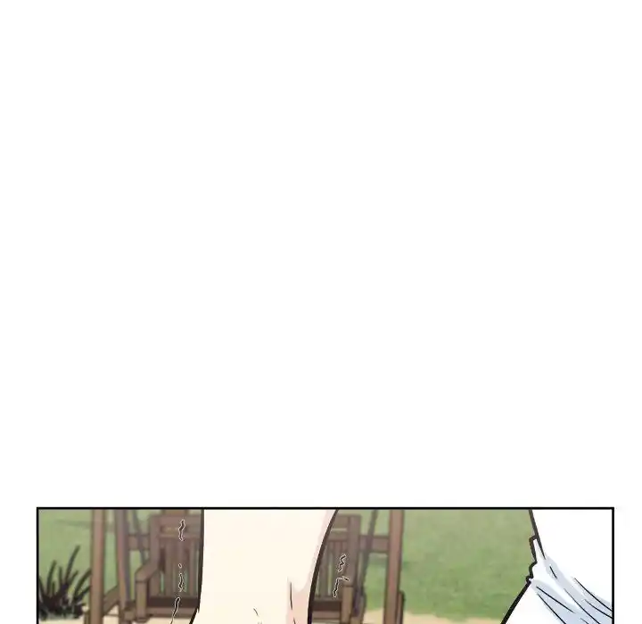 The Ark Is Me Ch.078