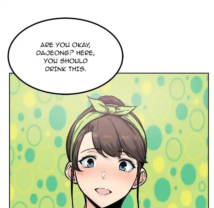 The Ark Is Me Ch.078