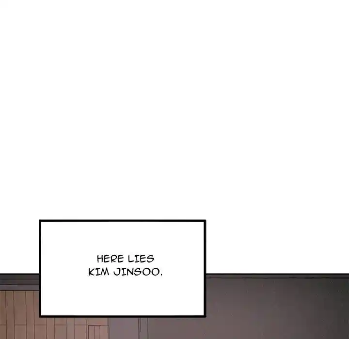 The Ark Is Me Ch.078