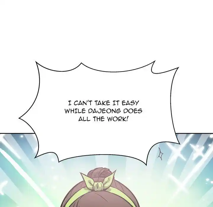 The Ark Is Me Ch.078