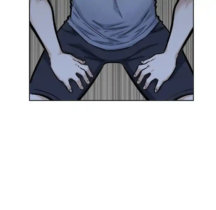 The Ark Is Me Ch.079