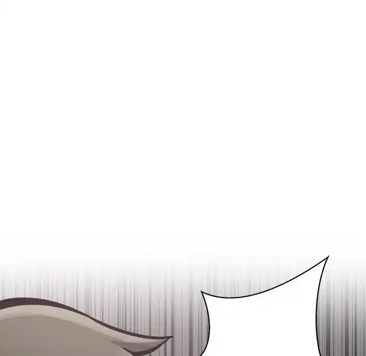 The Ark Is Me Ch.079